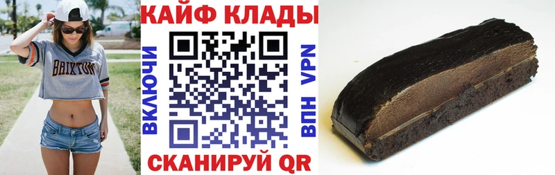 Где можно купить наркотики Мурино Конопля А ПВП ГАШ Мефедрон Кокаин