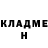 Метадон methadone Oleg Yuzhni