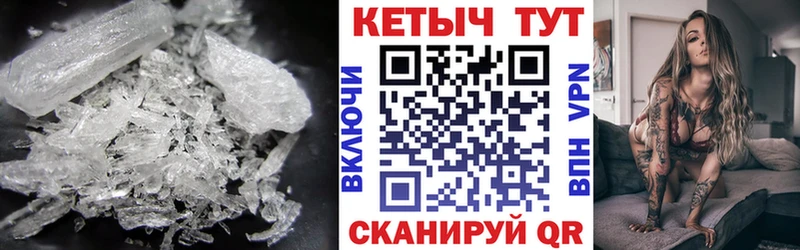 где найти   Мурино  Кетамин ketamine 