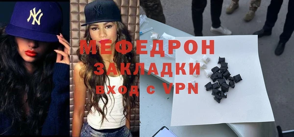 кокаин VHQ Новодвинск