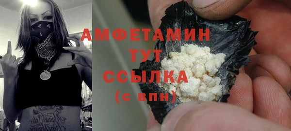 кокаин перу Зерноград