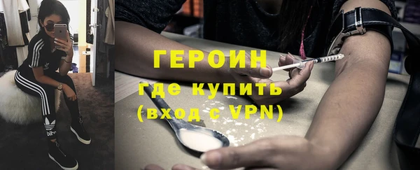 дурь Лабытнанги