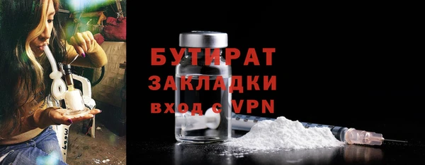 кокаин перу Зерноград