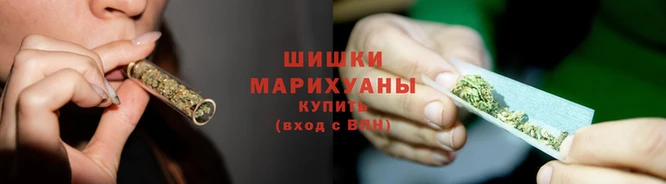 кристаллы Зеленодольск