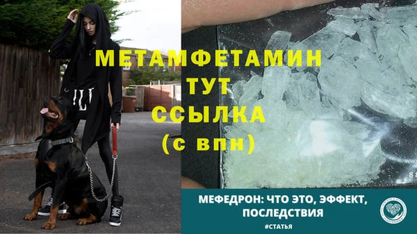 кокаин перу Зерноград