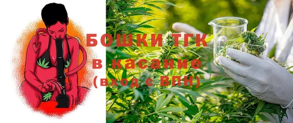 кристаллы Зеленодольск