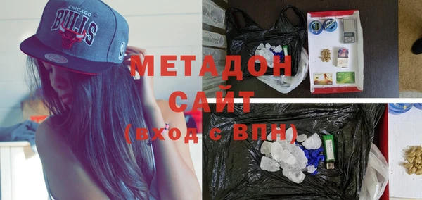 эйфоретик Новозыбков