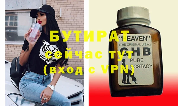 кокаин перу Зерноград