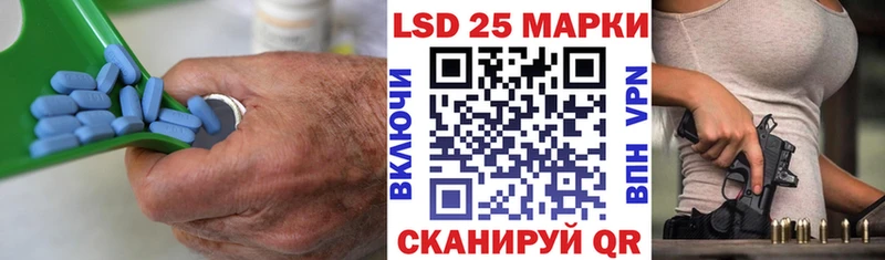 ЛСД экстази кислота  Мурино 