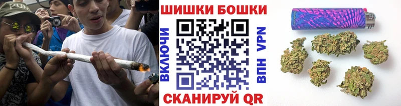 Марихуана MAZAR  Мурино 